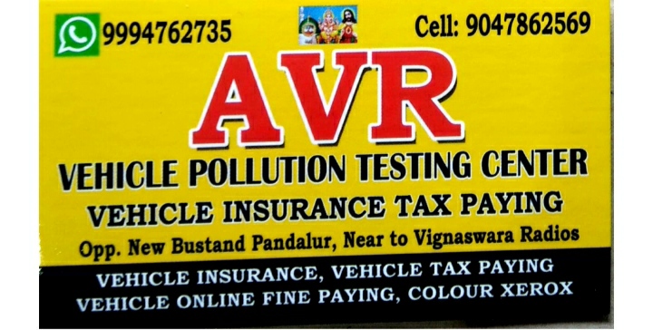 A V R VEHICLE POLLUTION TESTING CENTER